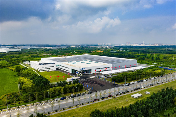 瀋陽微控磁懸浮應用産業基地落成 助力遼寧新能源産業升級_fororder_圖片5