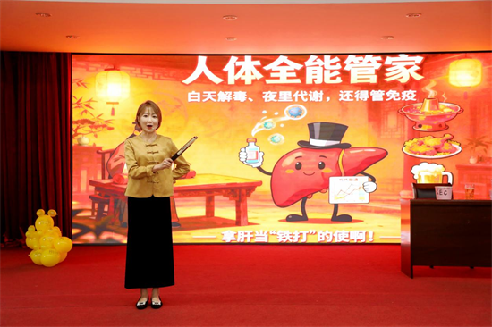 首屆優秀科普作品展示活動（北部區域）復賽在瀋陽市第六人民醫圓滿落幕_fororder_楊薇六院6