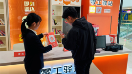大連普蘭店區：政企聯動，情暖零工促就業