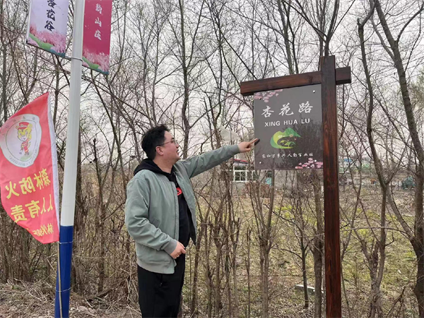 【2025瀋陽民政進行時】“小地名”連著大民生 瀋陽精細繪就城市空間“坐標係”_fororder_黃非民政2