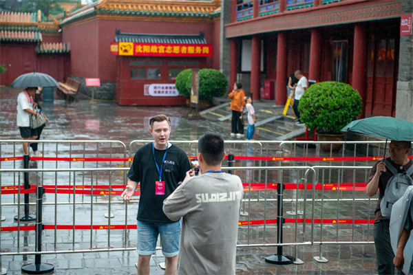 海外博主打卡人文瀋陽：“瀋陽是個充滿活力的創新之城，更是一處底蘊深厚的人文沃土”_fororder_瀋陽行活力8