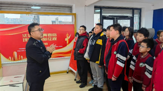 瀋陽育鵬小學開展2026年新學期法治教育系列活動