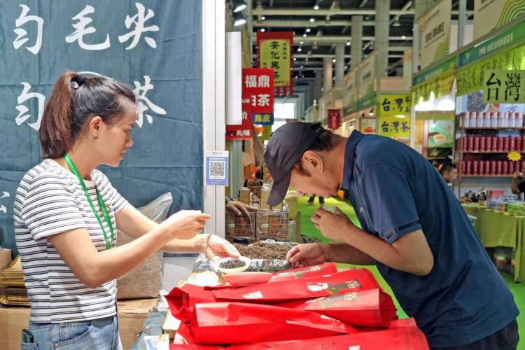 第十屆中國（大連）國際茶産業博覽會開幕