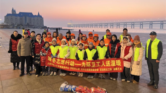 大連“暖冬志願行動，為環衛工人送溫暖”公益活動開啟‌