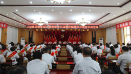 遼沈集團以中央八項規定為引領 推動作風建設走深走實