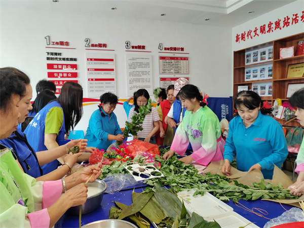 瀋陽下河灣村：“粽”情端午“艾”香下河_fororder_微信圖片_20250530140858