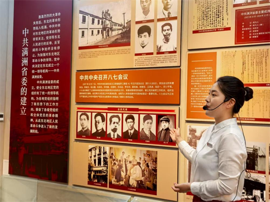 “走進歷史展館 賡續紅色血脈”網絡媒體行：重溫東北抗戰記憶_fororder_媒體行4