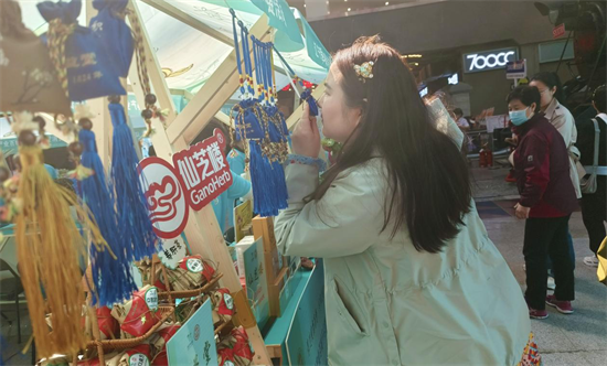 遼寧健康消費百城千店惠民生活動啟動_fororder_黃非健康消費5