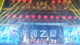 全城聯動 快樂當夏 第十一屆“渾河之夏”文化藝術季啟幕