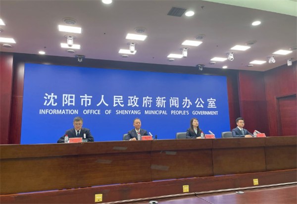 瀋陽7月1日起優化6項住房公積金政策_fororder_史國魁公積金髮布會