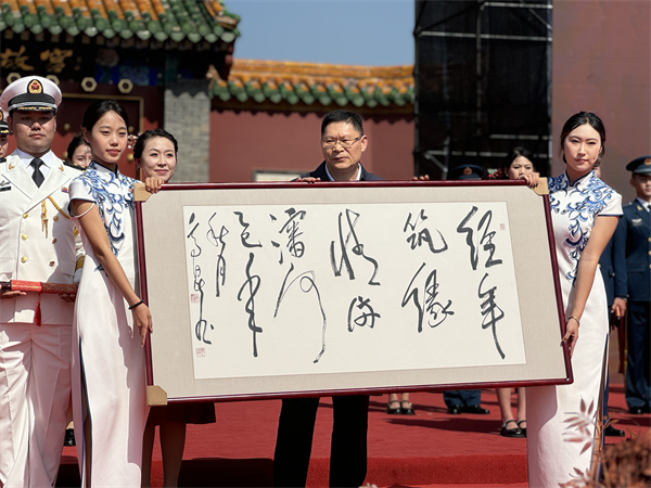 銘記歷史再啟幸福！瀋陽市第六屆國風集體婚禮舉行_fororder_圖片20