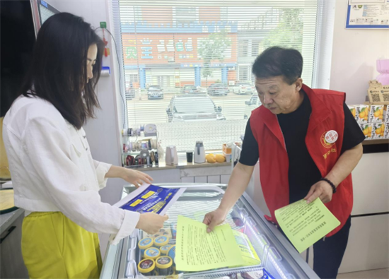 新民市舉辦多彩活動慶“七一”_fororder_新民七一2