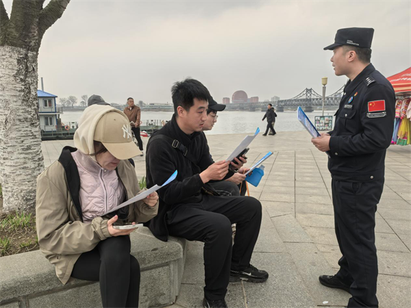 丹東一經街邊境派出所積極開展知識産權宣傳活動_fororder_丹東派出所
