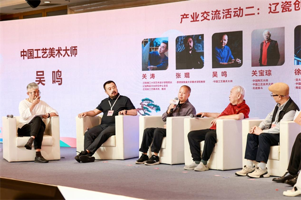 第二屆喀左紫陶産業發展大會暨首屆陶瓷英雄會在遼寧喀左舉行_fororder_常紫砂2
