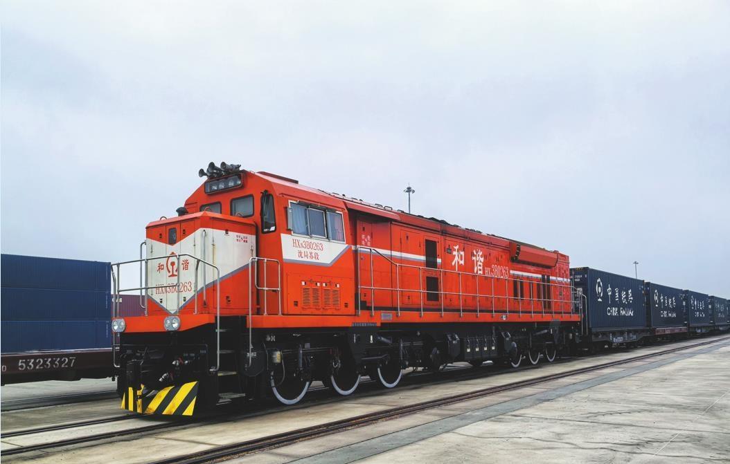 中歐班列（瀋陽）集結中心開行班列突破2000列