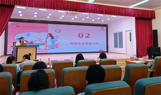瀋陽市皇姑區召開2025年孕産婦死亡評審會暨母嬰安全會_fororder_圖片1