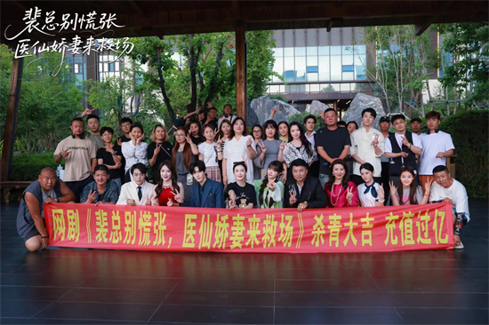 遼寧首家微短劇專家服務站落戶瀋陽市和平區_fororder_供圖：和平區委宣傳部3