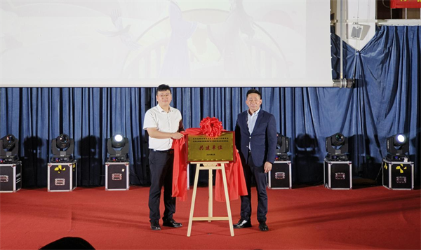 AI牽線！為殘疾人架起通往幸福的智慧“鵲橋”_fororder_圖片3