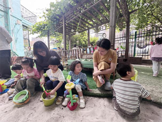 瀋陽：二〇五幼兒園基礎教育綜合改革試驗項目成果展示交流會舉行_fororder_教育205-2