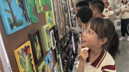 大連市第八十中學教育集團附屬第一小學第二季校本課程藝術作品展舉行