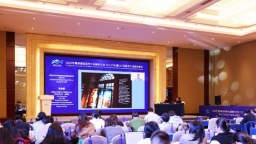 聚焦“CGT+眼健康+抗衰老”創新實踐 何氏眼科助力打造精準醫療新生態