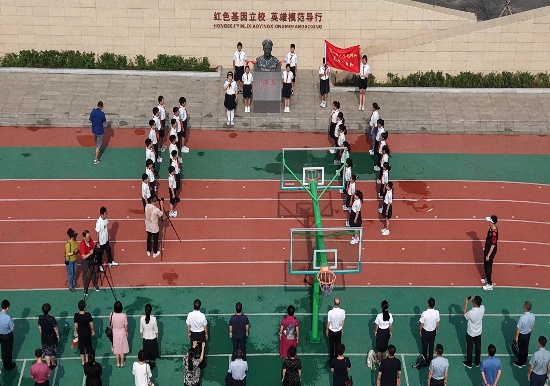 第十九期、二十期全國小學優秀校長高級研究班研修成果展示暨結業系列活動在瀋陽舉行_fororder_618a53fde48d9e9cb1dce57df0d7e22