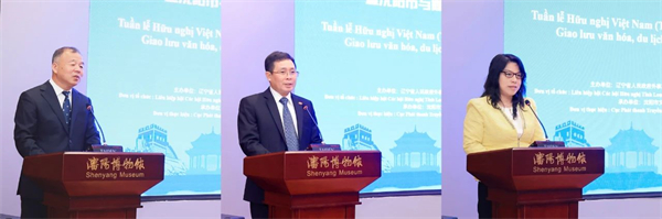 “2025中國（遼寧）·越南（隆安）友好周”啟動儀式暨瀋陽市與隆安省文旅主題推介交流會舉行_fororder_越南2