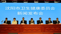瀋陽醫療專家組成“智囊團”為市民送上“硬核”防暑指南