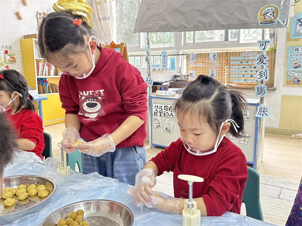 瀋陽市鐵西區實驗幼兒園繁榮裏分園舉行系列主題活動迎雙節_fororder_圖片1