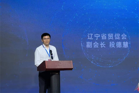 “丹東中俄會客廳”啟動_fororder_中俄1