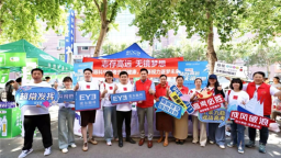 2025年遼寧高考啟幕：多方協同護航 愛爾公益溫暖相伴