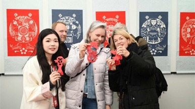 “探秘盛京非遺 共賞文化瑰寶”中德文化交流“藝術之旅”啟程