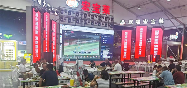 不止賽場燃！從綠茵狂歡到全域消費 遼寧撬動賽事經濟新增量_fororder_黃非加急1