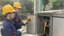 國網鐵嶺供電公司：築牢安全防線 確保順利度夏