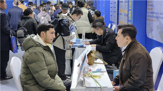 全球英才共赴瀋陽“振興邀約” 第三屆東北亞（瀋陽）人才交流大會開幕_fororder_01