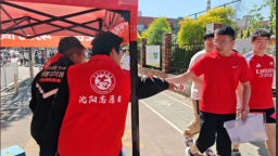 黨建引領“志願紅” 順豐同城騎士護航高考