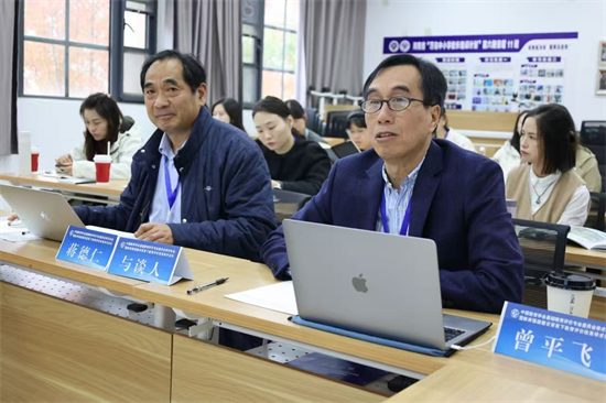 瀋陽市南京街第九小學李鐵華團隊勞動素養測評研究成果獲國家級論壇高度認可_fororder_教育南京九2