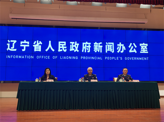 遼寧公安“金盾·暢安行動”推出九大行動115項具體舉措 破解交通管理難題_fororder_常公安發佈會