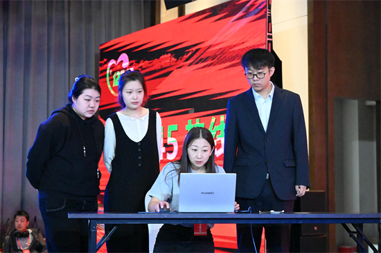 巔峰對決！2025年遼寧省政務服務職工職業技能大賽開賽_fororder_李靜換1