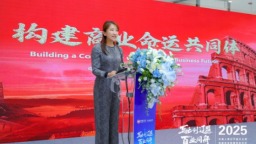 中意人壽遼寧省分公司舉辦“百家企業·異業聯盟”剪綵儀式 構建商業命運共同體
