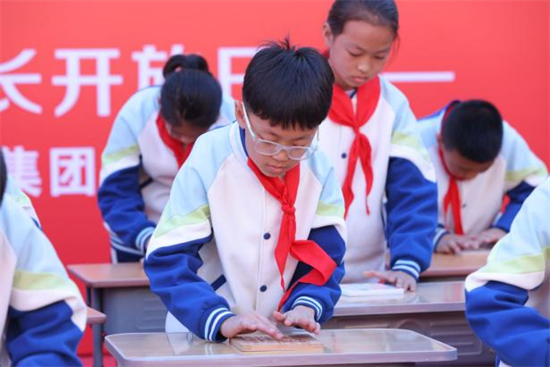 瀋陽大東路第三小學樸雅校區舉辦校園文化節暨家長開放日活動_fororder_教育大東路三校2