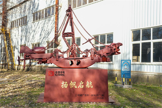 中車瀋陽公司這五座小型創意雕塑藏著最深情的匠心獻禮_fororder_中車雕塑