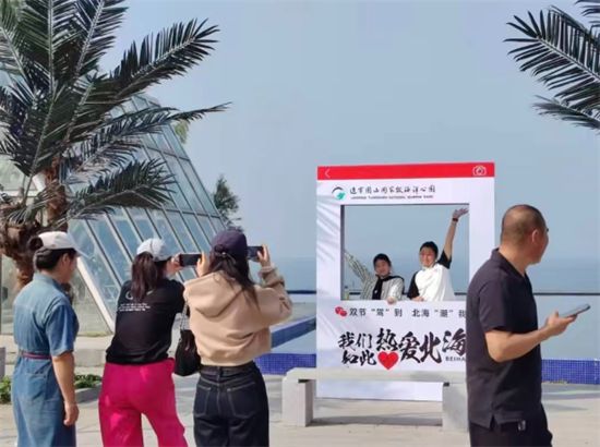 中秋國慶雙節同慶 營口文旅市場迎“黃金增長”前七天接待遊客、旅遊花費同比增幅超30%_fororder_圖片1