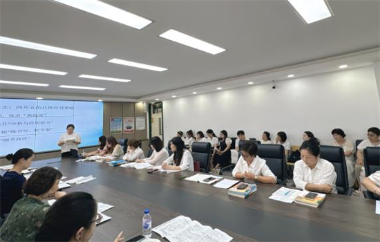 瀋陽珠江五校三四年部召開期末品質分析會_fororder_教育珠五2