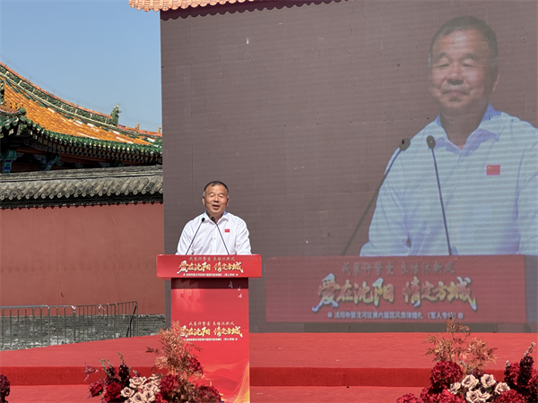 銘記歷史再啟幸福！瀋陽市第六屆國風集體婚禮舉行_fororder_圖片19