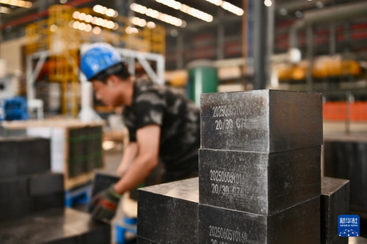 遼寧：以數智賦能 助製造升級