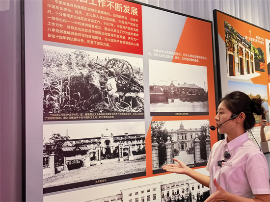 “走進歷史展館 賡續紅色血脈”網絡媒體行活動重溫東北抗戰記憶_fororder_媒體行1