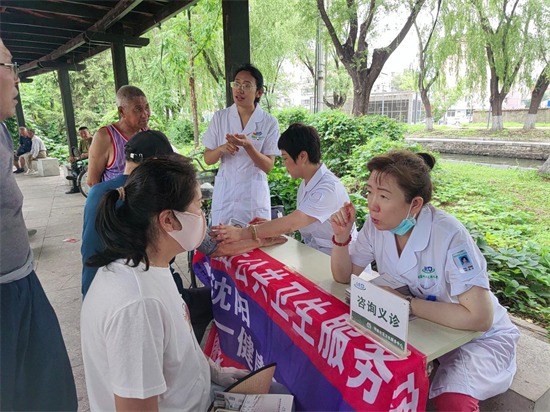 瀋陽市皇姑區衛健局黨委開展系列活動 守護居民健康_fororder_馬靜圖2