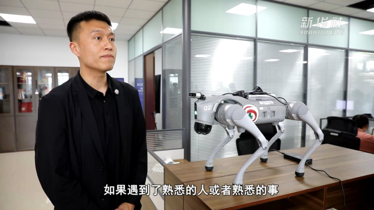 瀋陽：電子導盲犬讓視障人士“看見”生活點滴