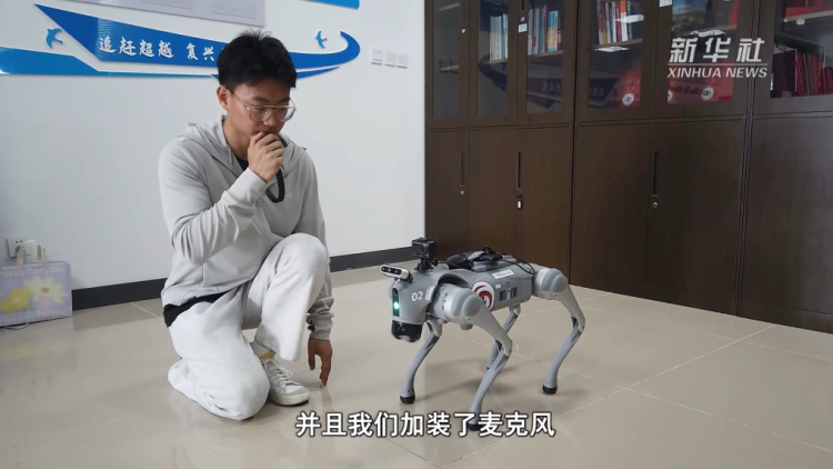瀋陽：電子導盲犬讓視障人士“看見”生活點滴